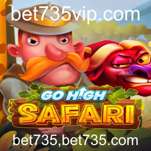 Explorando o GoHighSafari: Um Guia Completo para Iniciantes