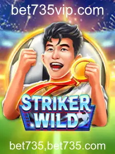 Descubra as Aventuras de StrikerWILD: O Novo Jogo de Aventura com Emoção e Estratégia