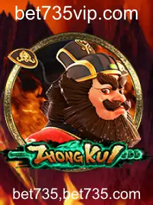 ZhongKui: Descubra o Fascinante Jogo que Conquista Entusiastas ao Redor do Mundo
